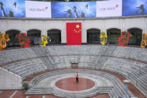 La Chine Rouge - Liberté ou la vierge à l'enfant